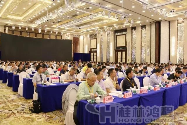 2018ä¸­å½ééå±ç¿ç§æä¸å¸åºäº¤æµå¤§ä¼å±±è¥¿å¤§å